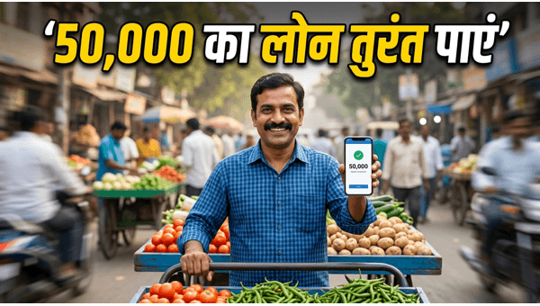 PM SVANidhi Scheme 2026: How Street Vendors Can Get Up to 50,000 Loan Easily