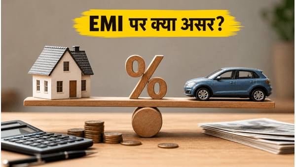 RBI Repo Rate Kept at 5.25%: How It Impacts Your Home, Auto, and Personal Loan EMI in 2026
