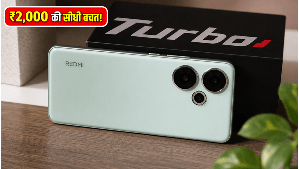 Redmi Turbo 5 SBI Offer 2026: Get ₹2,000 Instant Discount on Purchase