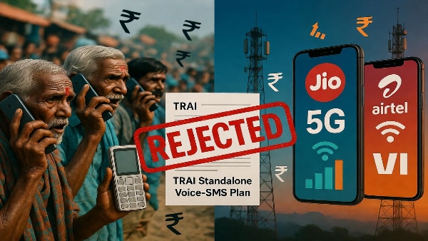 TRAI