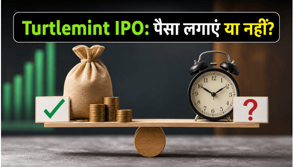 Turtlemint IPO 2026: Price Band, Lot Size, and Essential Investment Guide for Retailers