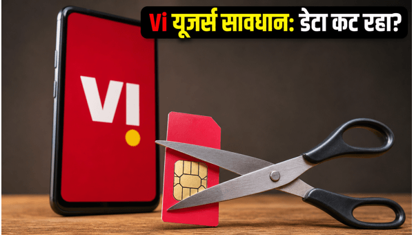 Vodafone Idea Binge All Night Data Deduction Issue: How to Check Your FUP Usage and Fix It (2026)