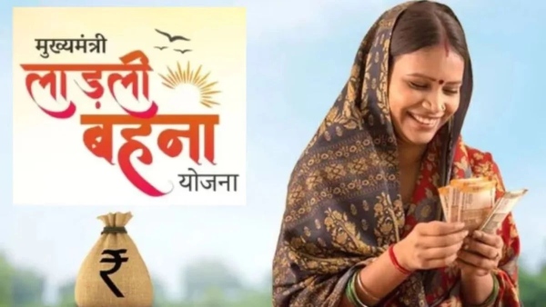 Ladli Behna Yojana