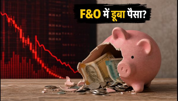 F&O Trading Losses 2026: Why 88% Retail Traders Lost Money and Where to Invest Safely Instead