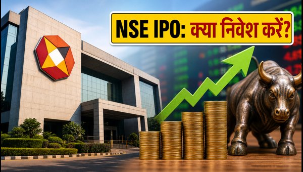 NSE IPO Valuation: ₹5 Lakh Crore Expected, Listing Details, and Investment Guide 2026