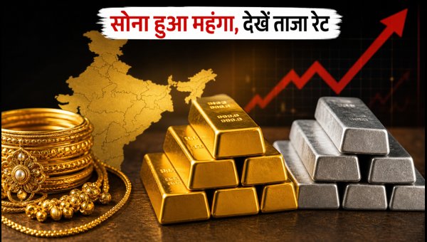 Gold Price Today: 14 September 2026 Gold Rates for 22K and 24K in India - Check Latest Market Updates Gold Price Today: 14 September 2026 Gold Rates for 22K and 24K in India - Check Latest Market Updates