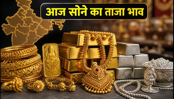 Gold Price Today: 24 September 2026 Gold Rates for 22K and 24K in India - Latest Updates Gold Price Today: 24 September 2026 Gold Rates for 22K and 24K in India - Latest Updates