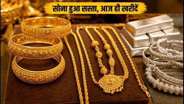 Gold Price Today: September 1, 2026 - Check Latest 22K and 24K Gold Rates in Major Cities