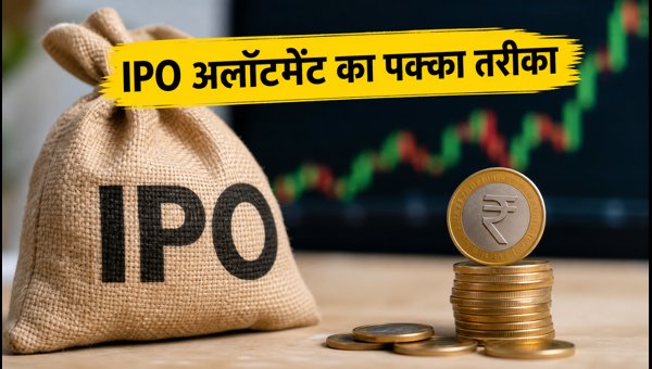 IPO Allotment Guide 2026: How to Apply via UPI-ASBA, T+3 Rules, and Avoid Rejection Mistakes