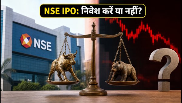 NSE IPO 2026: How to Apply, UPI Mandate Deadline, Allotment Dates, and Expert Investment Guide