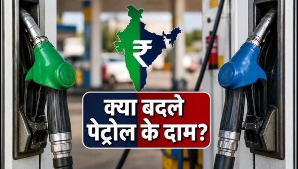 Petrol Diesel Price Today: 18 September 2026 Rates in Delhi, Mumbai, and Major Cities Petrol Diesel Price Today: 18 September 2026 Rates in Delhi, Mumbai, and Major Cities