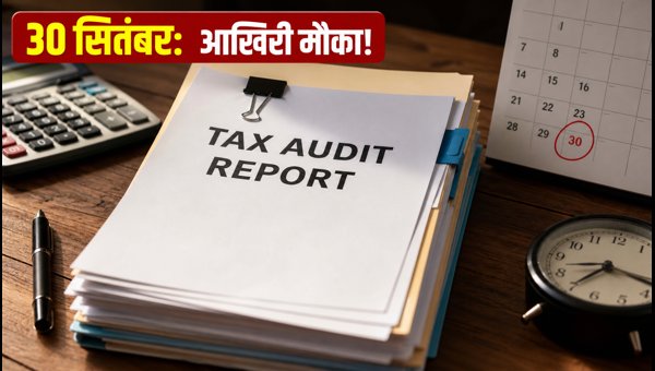 Tax Audit Report Filing 2026: Deadline, Penalty Rules, and Step-by-Step Guide