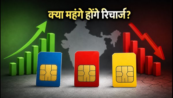 TRAI August 2026 Subscriber Report: Jio, Airtel Growth and Recharge Plan Price Hike Alert