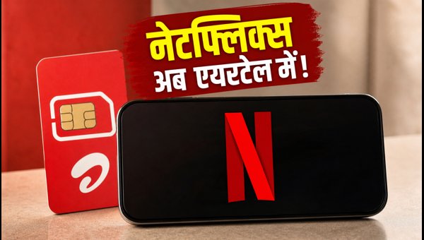 Airtel ₹279 OTT Add-on Plan: Netflix, JioHotstar, and Zee5 Benefits Explained Airtel ₹279 OTT Add-on Plan: Netflix, JioHotstar, and Zee5 Benefits Explained