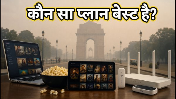 Best Recharge Plans Under 399: Compare Jio, Airtel, and Vi Benefits for 2026 - Full Guide