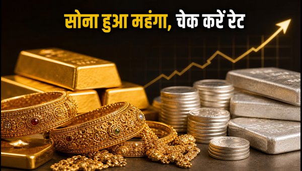 Gold Price Today: 27 October 2026 Rates for 22K and 24K Gold in Major Cities - Check Latest Updates Gold Price Today: 27 October 2026 Rates for 22K and 24K Gold in Major Cities - Check Latest Updates