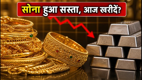 Gold Price Today: Check 22K and 24K Gold Rates in India on 8 October 2026 - Latest Market Update Gold Price Today: Check 22K and 24K Gold Rates in India on 8 October 2026 - Latest Market Update