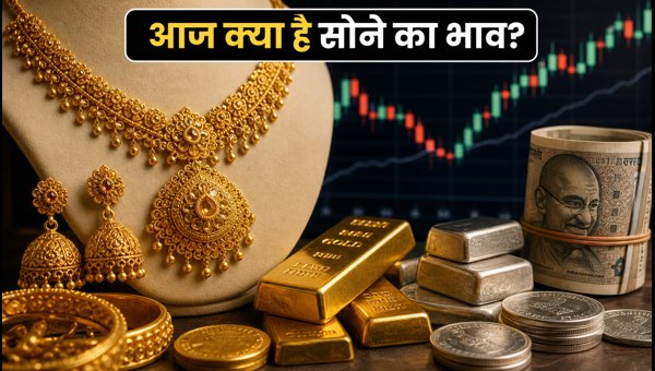 Gold Rate Today (1 Oct 2026): Check Latest 22K and 24K Gold Prices in Major Indian Cities