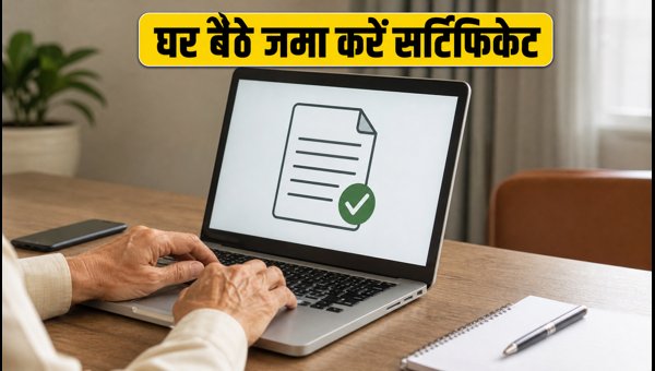 How to Submit Life Certificate for Pensioners in November 2026: Step-by-Step Guide