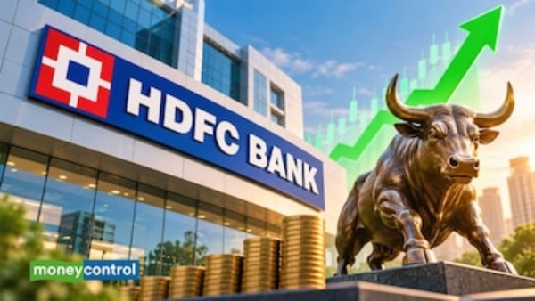 HDFC Bank Share Price HDFC Bank Share Price