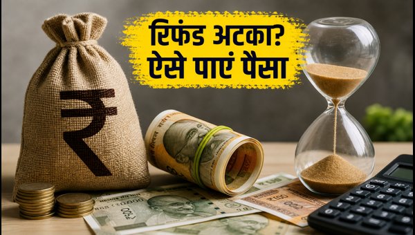Income Tax Refund Status AY 2026-27: How to Check, Validate Bank Account, and Claim Refund Easily