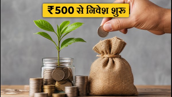 JioBlackRock Income Plus Arbitrage Omni Fund NFO: Investment Details, Tax Rules, and Returns 2026 JioBlackRock Income Plus Arbitrage Omni Fund NFO: Investment Details, Tax Rules, and Returns 2026