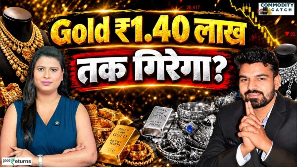 Gold Silver