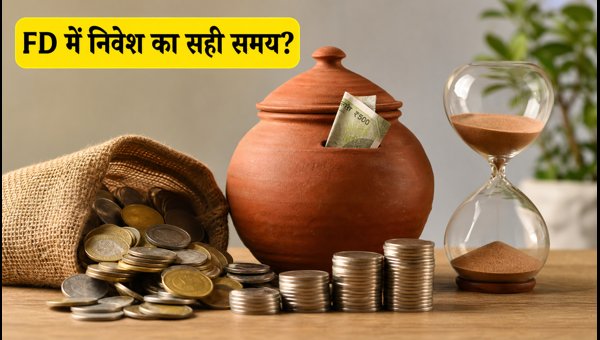 Shriram Finance FD Rates Hike: Should You Invest Now? Best Investment Strategy for October 2026 Shriram Finance FD Rates Hike: Should You Invest Now? Best Investment Strategy for October 2026