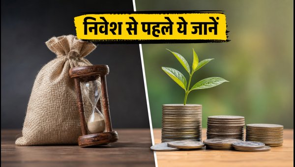 Upcoming NFOs and SBI Defence ETF 2026: Complete Investment Guide, Tax Rules, and Deadlines Upcoming NFOs and SBI Defence ETF 2026: Complete Investment Guide, Tax Rules, and Deadlines