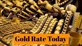 Gold Price Today: 13 मार्च को भी सोने की कीमत में गिरावट जारी, जानिए 18k, 22k, 24k गोल्ड का रेट