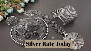 Silver Price Today: 22 मार्च रविवार को चांदी सस्ता हुआ या महंगा? जानें प्रति किलो चांदी का भाव