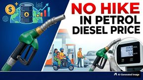 Petrol-Diesel Price: पेट्रोल-डीजल पर बड़ा अपडेट! सरकार ने अफवाहों पर लगाया ब्रेक, कीमत बढ़ोतरी से इनकार