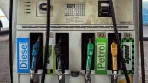 Petrol Diesel Rate Today: पेट्रोल-डीजल ने बढ़ाई टेंशन, जानिए आपके शहर का नया रेट