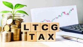LTCG Tax: बजट से पहले शेयर बाज़ार के निवेशकों को मिल सकती है राहत