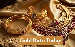 Gold Rate Today: 22 मार्च को सोना खरीदने का प्लान है? जानें आज गोल्ड सस्ता हुआ या महंगा