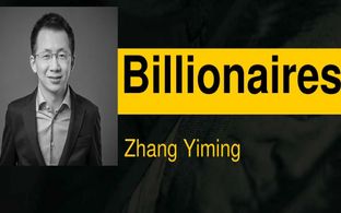 Asia Richest Person: मुकेश अंबानी को पछाड़कर एशिया का दूसरा सबसे अमीर बना यह चीनी अरबपति, AI ने बदल दी किस्मत!