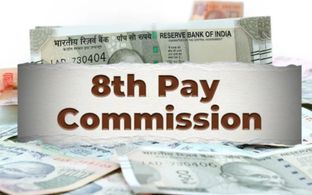 8th Pay Commission: 50 लाख कर्मचारियों और 68 लाख पेंशनर्स के लिए बड़ा अपडेट, अहम चरण में पहुंचा आयोग