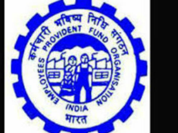 Contribution to EPF qualifies for pension benefits 