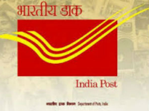 Different types of Post Office Schemes