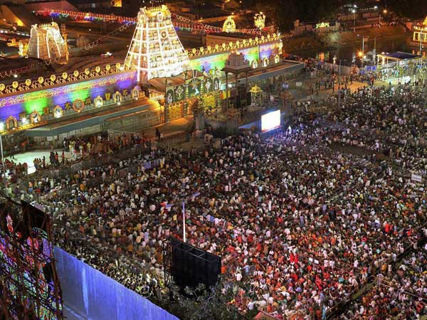 Tirupathi Temple