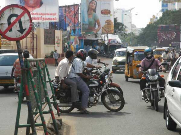 HDFC Ergo General Insurance 