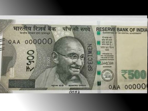 Denominational value in Devnagari 