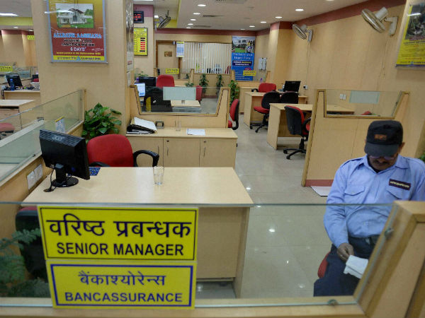 NEFT or RTGS Charges 