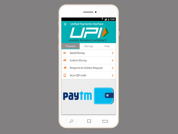 What is UPI? 