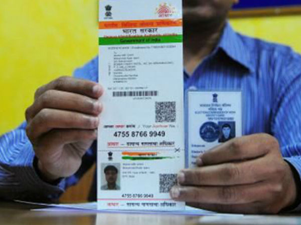 How many days will it take to receive an “Aadhaar PVC Card” after a successful request?