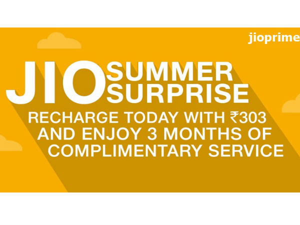 reliance jio reliance jio