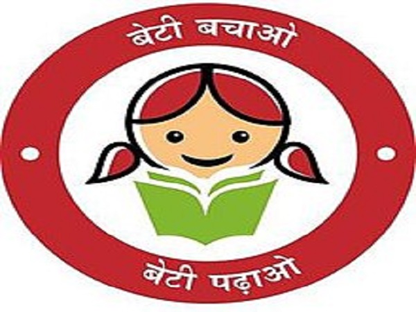 2. Beti Bachao, Beti Padhao
