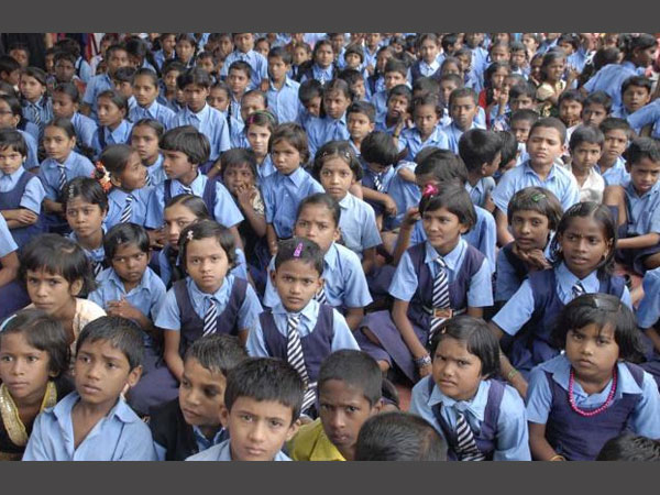 Ekalavya Model Residential School