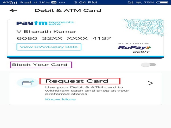 4. Request for the Card