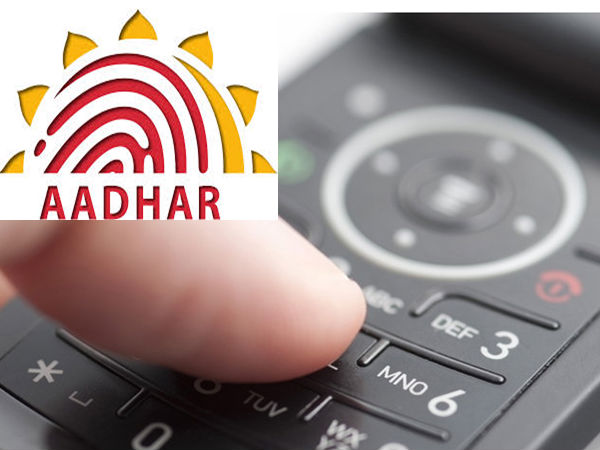 What is Section 7 of the Aadhaar Act?